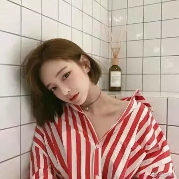 边疆